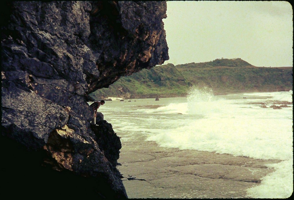 Guam coastline